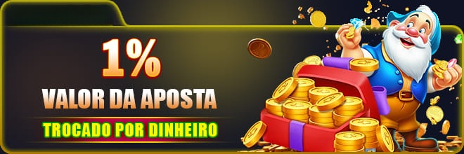 4296 Rebate